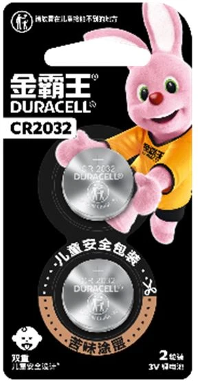 Батарейка Duracell CR2032 BL2 Lithium 3V CN (Китай) (2/12/144)