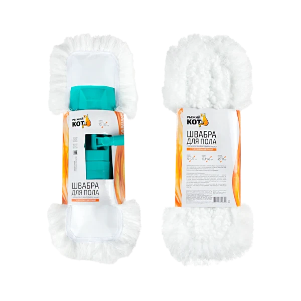 Швабра для пола Рыжий кот 130см телескопическая с насадкой из микрофибры MopM21 (1/12)