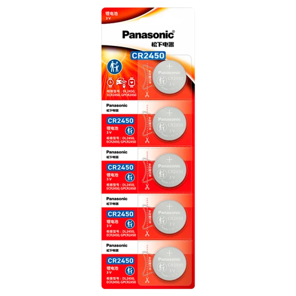 Батарейка Panasonic Power Cells CR2450 BL5 Lithium 3V CN (Китай)