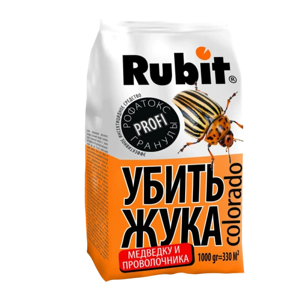 Средство Рубит РОФАТОКС от колорад. жука и других вредителей гранулы 1кг (1/10)