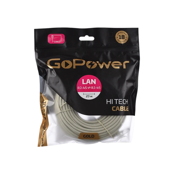 Патч-корд GoPower RJ-45 (m)-RJ-45 (m) 20.0м кат.5е ПВХ 26AWG CCA серый Premium Zip-Lock c подвесом