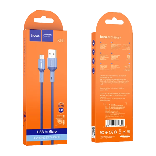 Кабель HOCO X65 USB (m)-microUSB (m) 1.0м 2.4A TPE синий (1/31/310)