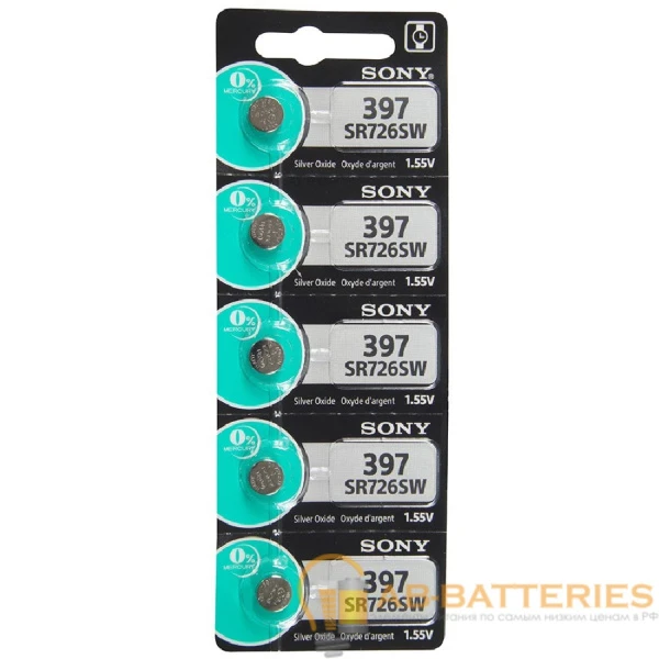 Батарейка Sony 397 (SR726SW) BL1 Silver Oxide 1.55V (1/10/100/1000)