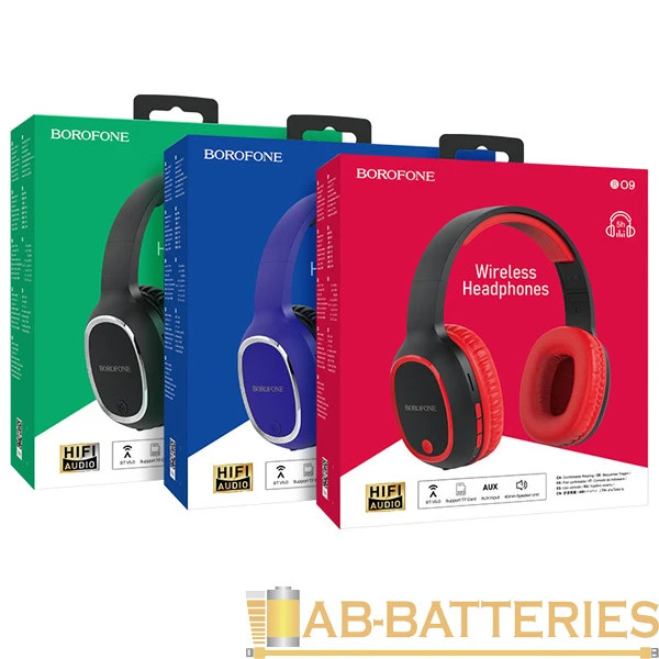 Наушники полноразмерные Borofone BO9 bluetooth 5.0 с микр. синий (1/20)