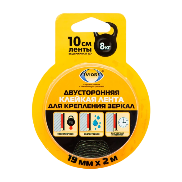 Клейкая лента Aviora 19*2мм двусторонняя для крепления зеркал вспененная основа сверхпрочная (1/48)