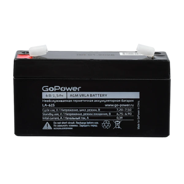 Аккумулятор свинцово-кислотный GoPower LA-615 6V 1.5Ah клеммы T1/ F1 (1/20)