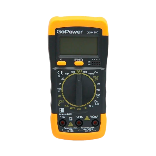 Мультиметр GoPower DigiM 500 (1/60)
