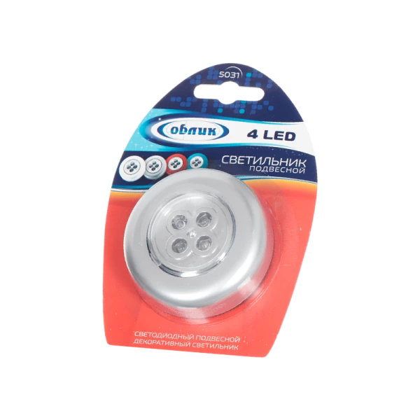 Фонарь пушлайт Облик 5031 4W COB от батареек серебряный