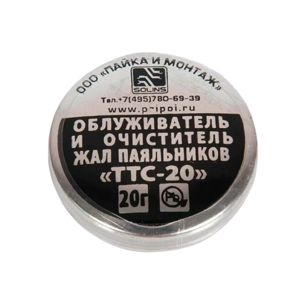 Очиститель Solins TTC-20 для паяльных жал 20г