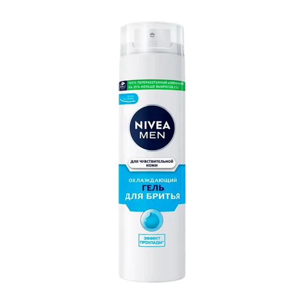 Гель для бритья Nivea Охлаждающий для чувствительной кожи 200мл