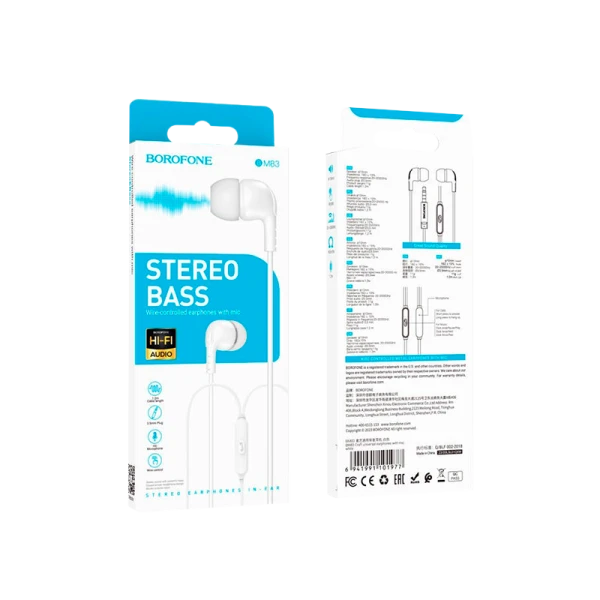 Наушники внутриканальные Borofone BM83 с микр. белый (1/420)