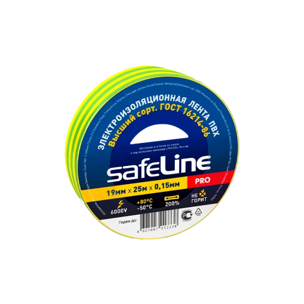Изолента Safeline ПВХ 19мм*25м желтый зеленый (10/160)