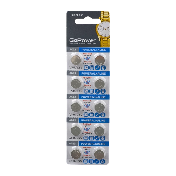 Батарейка GoPower G13/LR1154/LR44/357A/A76 BL10 Alkaline 1.5V (10/100/3600)