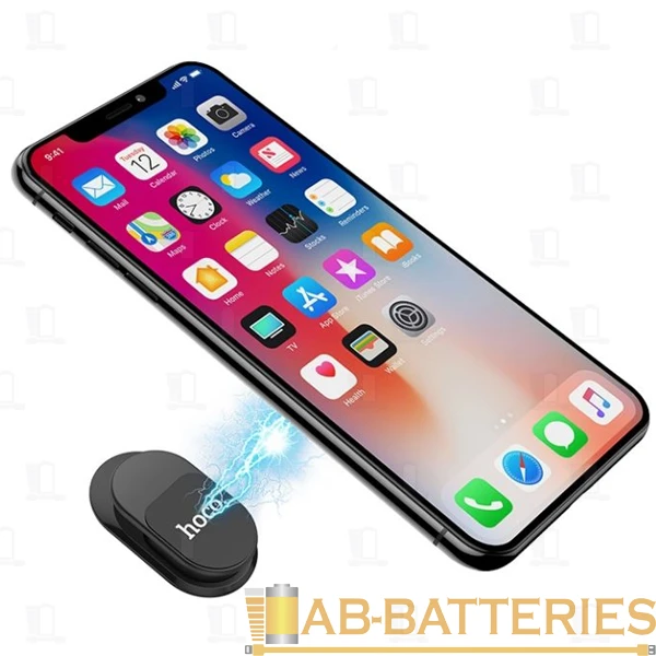 Держатель универсальный HOCO PH19 липучка магнит черный (1/40/240)