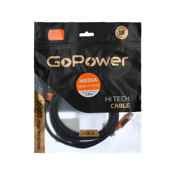 Кабель GoPower HDMI (m)-HDMI (m) 1.8м ПВХ ver.2.0 4K 60Hz черный Premium Zip-Lock c подвесом (1/160)