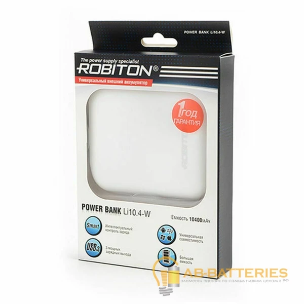 Зарядное устройство ROBITON POWER BANK Li10.4-W белый/серебристый&nbsp;&nbsp;BL1 (1/20)