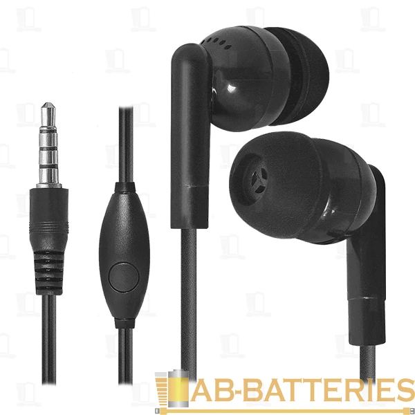 Наушники внутриканальные Defender 426 Pulse с микр. черный (1/200)