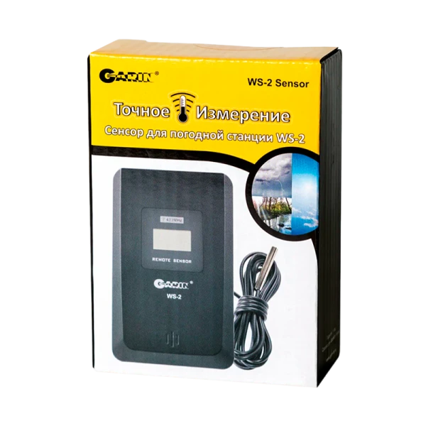 Датчик для метеостанции GARIN Точное Измерение WS-2 Sensor внешний датчик