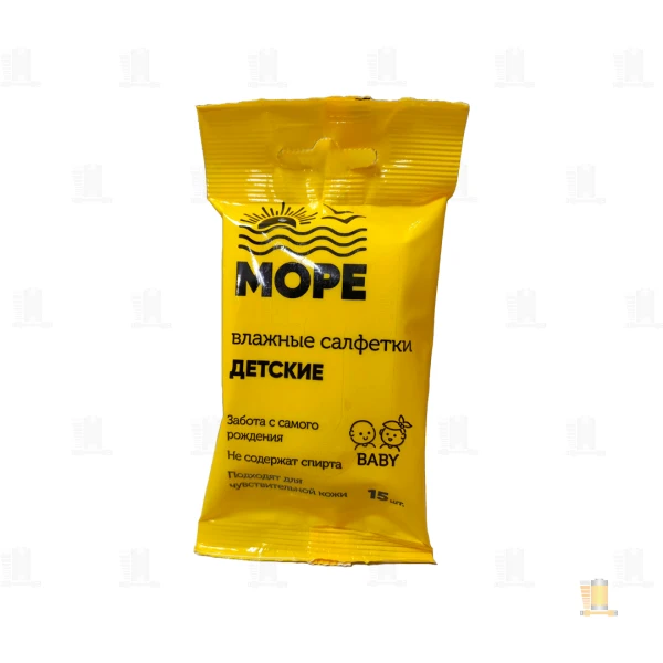 Салфетка SMART Море для рук детские 15шт. (1/120)