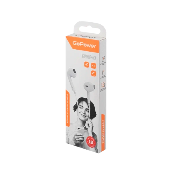*Наушники вставные GoPower GPHP01 белый 