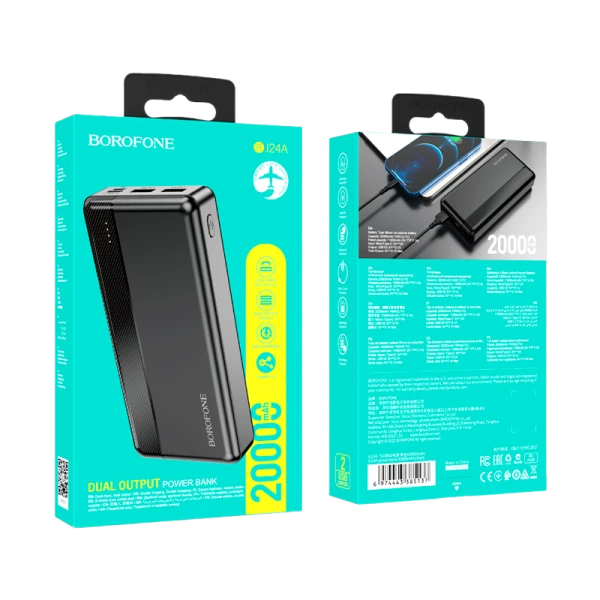 Внешний аккумулятор Borofone BJ24A 20000mAh 2.0A Micro/Type-C черный (1/29)