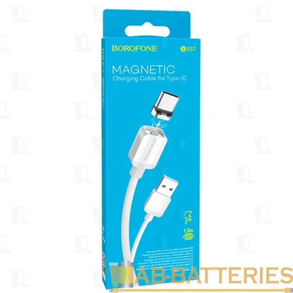 Кабель Borofone BX57 USB (m)-Type-C (m) 1.0м 2.4A силикон магнит белый (1/360)