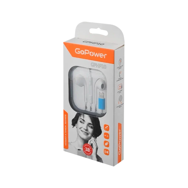 *Наушники вставные GoPower GPHP10 Lightning (m) белый 