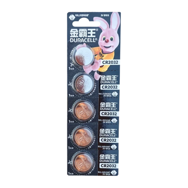 Батарейка Duracell CR2032 BL5 Lithium 3V CN (Китай) (5/50/600)