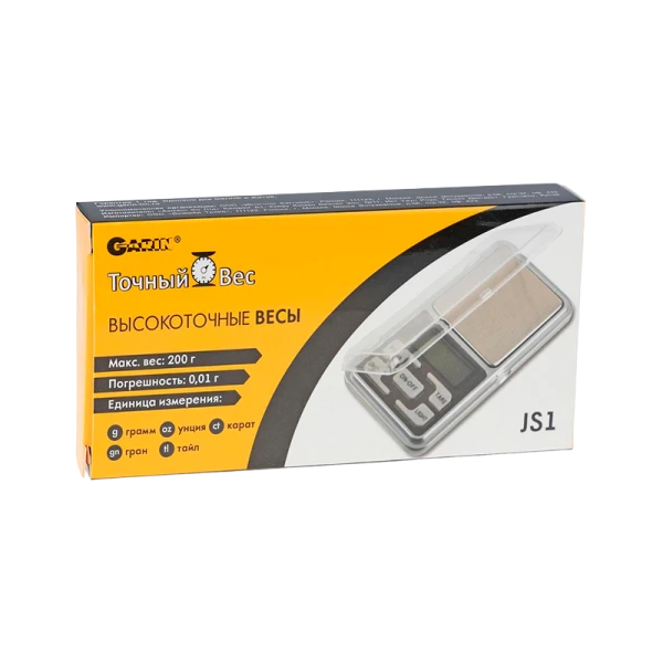 Весы высокоточные GARIN Точный Вес JS1 с точностью 0,01г до 200г