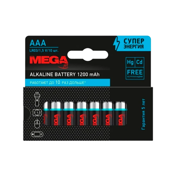 Батарейка Promega LR03 AAA BL10 Alkaline 1.5V (10/100/800/40000)