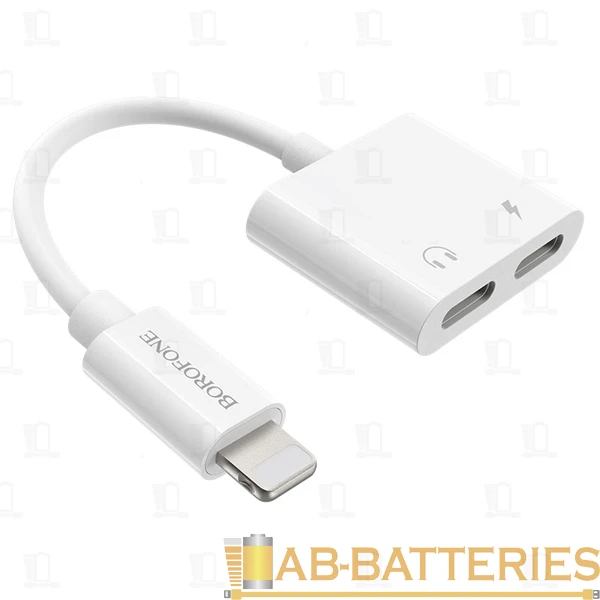 Переходник AUX Borofone BV11 Lightning (m)-Lightning (m)/Lightning (f) силикон белый (1/76/304)