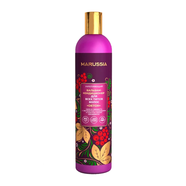 MARUSSIA Бальзам-кондиц. укреп. «DETOX» сила и свеж. с экстр. смородины и маслом макадамии 400 мл