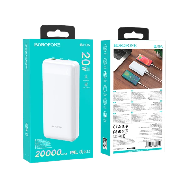 Внешний аккумулятор Borofone BJ19A 20000mAh 2.0A 2USB QC3.0 белый