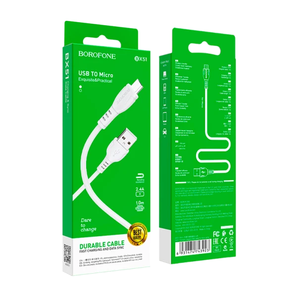 Кабель Borofone BX51 USB (m)-microUSB (m) 1.0м 2.0A ПВХ белый в коробке (1/360)