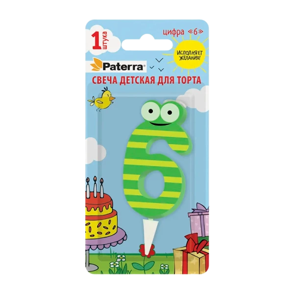 Свеча детская для торта, цифра 6, 1 шт. в упаковке, PATERRA (1/24)