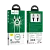 Кабель HOCO X50 Type-C (m)-Type-C (m) 2.0м 5.0A нейлон серый (1/22/220)