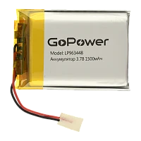 Аккумулятор Li-Pol GoPower LP963448 PK1 3.7V 1500mAh с/з (1/10)