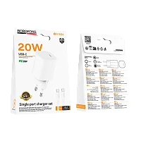 Сетевое З/У Borofone BA103A Type-C 20W с кабелем Type-C/Type-C белый (1/20/120)