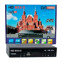Приставка для цифрового ТВ BEKO DVB T5000C DVB-T/T2 металл черный (1/60)