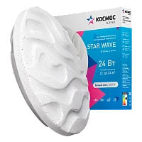 Светильник настенно-потолочный Космос STAR WAVE 4000 Classic 24W 230V LED белый (1/20)