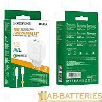 Сетевое З/У Borofone BA46A 1USB/Type-C 3.0A 18W QC3.0 с кабелем Type-C-Lightning белый (1/32/128)