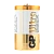 Батарейка GP ULTRA LR20 D BL2 Alkaline 1.5V (2/20/160)
