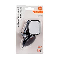 Держатель автомобильный GoPower GPA06 присоска магнит черный (1/250)
