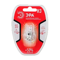 Лампа галогенная ЭРА H3 PK22s 55W 12V (1/10/100)