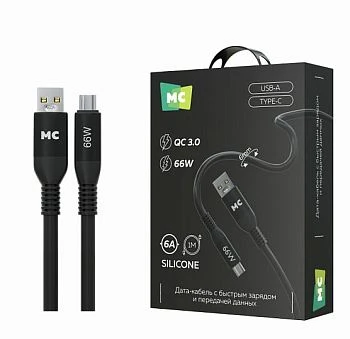 Кабель MORE CHOICE K83a USB (m)-Type-C (m) 1м 6A 66W силикон QC3.0 черный