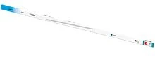 Светильник светодиодный Smartbuy 18W 220-240V LED T5 матовый