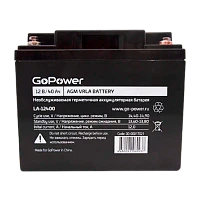 Аккумулятор свинцово-кислотный GoPower LA-12400 12V 40Ah клеммы под болт M6