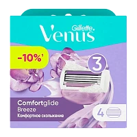 Сменные кассеты Gillette "VENUS" 3 лезвия 12шт. (цена за 1 шт) (12/120)