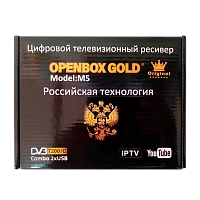Приставка для цифрового ТВ Openbox M5 DVB-T/T2 металл черный (1/60)