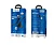 Кабель HOCO U37 USB (m)-Type-C (m) 1.2м 2.4A TPE черный (1/648)